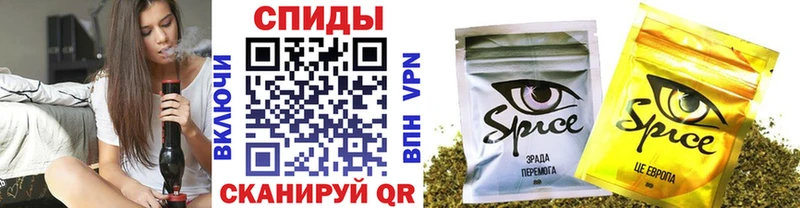 БУТИРАТ Butirat  mega ТОР  Нелидово 