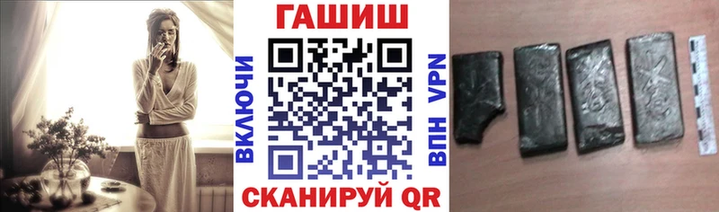 гидра ссылка  купить наркоту  Нелидово  Гашиш индика сатива 