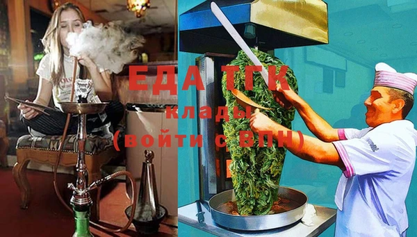 каннабис Нея