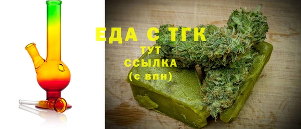 каннабис Нея