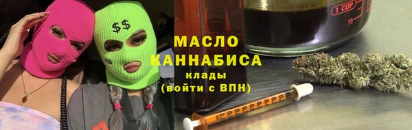 дурь Сосновый Бор