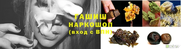 каннабис Нея
