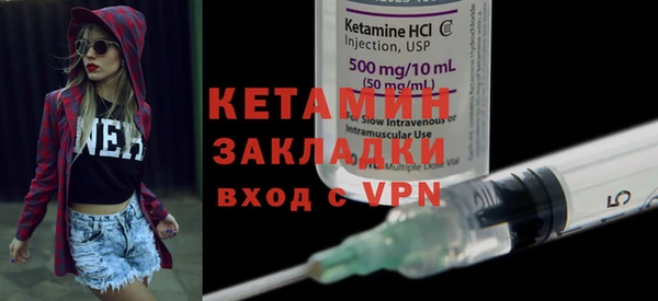каннабис Нефтегорск