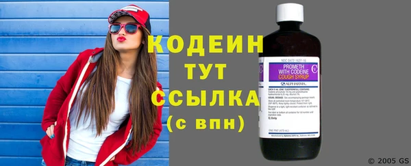 каннабис Нефтегорск
