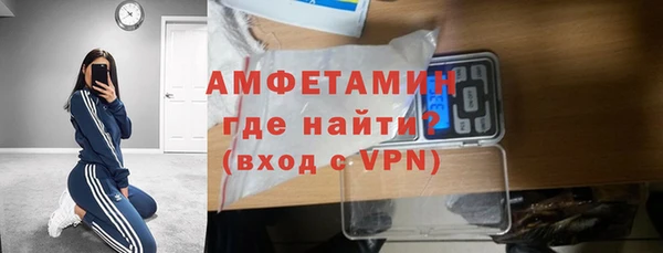 каннабис Нефтегорск