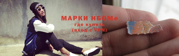 каннабис Нея