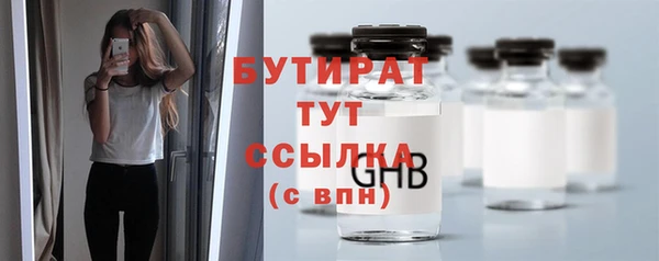 героин Зерноград