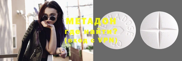 каннабис Нефтегорск
