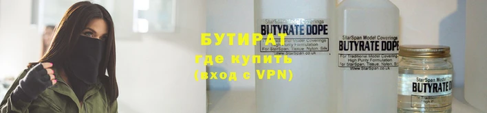 кокаин VHQ Нефтекумск
