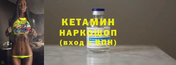 каннабис Нея
