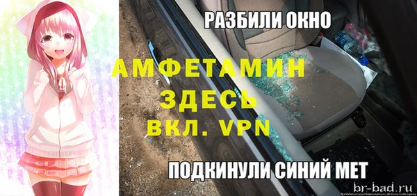 каннабис Нефтегорск