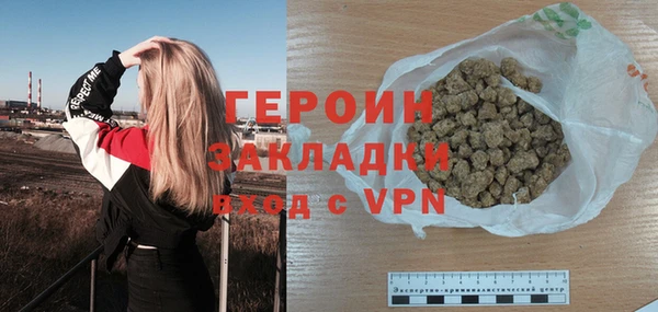 ECSTASY Новокубанск