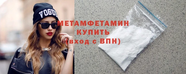 ECSTASY Новокубанск