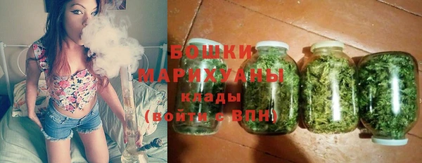 кокаин VHQ Нефтекумск