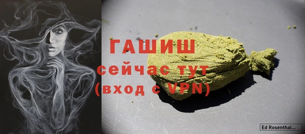 каннабис Нея