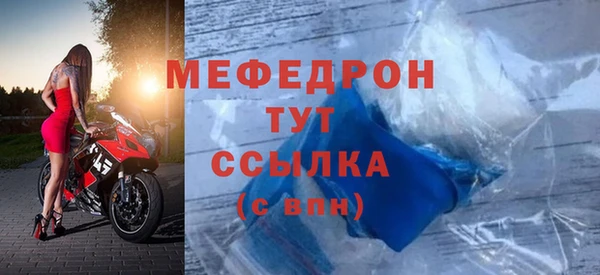 каннабис Нея