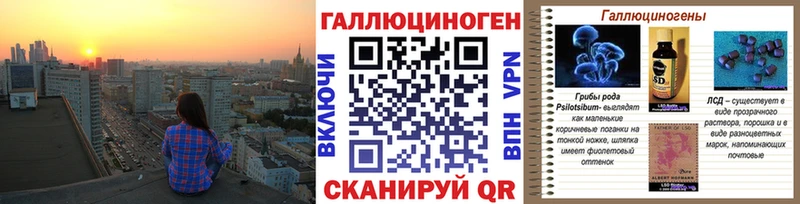 blacksprut ссылка  Нелидово  Псилоцибиновые грибы MAGIC MUSHROOMS 