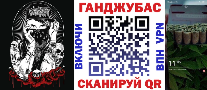 darknet наркотические препараты  Нелидово  Шишки марихуана SATIVA & INDICA 